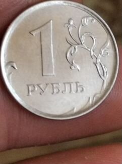 Монета с браком