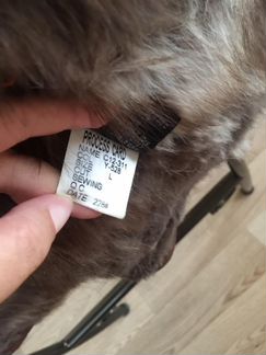 Куртка кожа мех