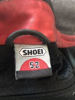 Мото костюм shoei