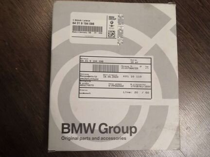 Микрофильтр рециркуляции воздуха BMW 64319194098