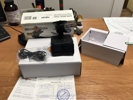 Street Storm STR 9970 twin