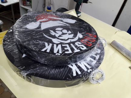 Световой круг