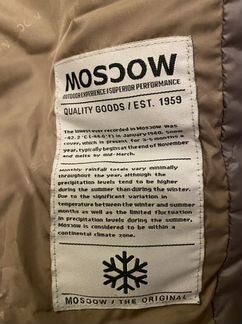 Пуховик moscow Голландия