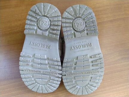 Ботинки Pablosky