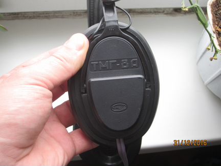 Наушники тмг-8А