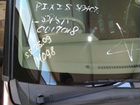 Toyota Pixis Space 0.7 CVT, 2012, 188 341 км объявление продам