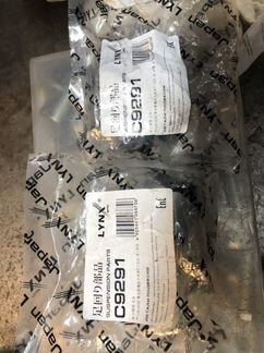 Сайлентблоки передних рычагов Honda HR-V