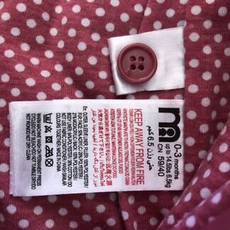 Комбинезон демисезонный Mothercare р.56