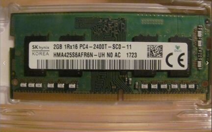 Память для ноутбука so-ddr, ddr4 2Гб