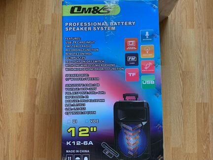 Портативная колонка bluetooth