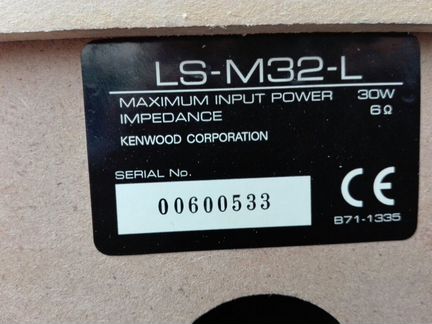 Kenwood LS-M32L