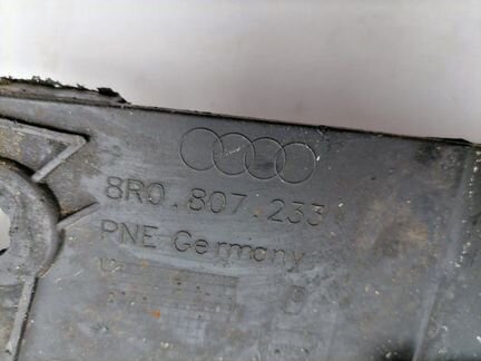 Пыльник переднего бампера Audi Q5 3.2 FSI 2010