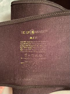 Пояс для беременных Belly Bandit размер М