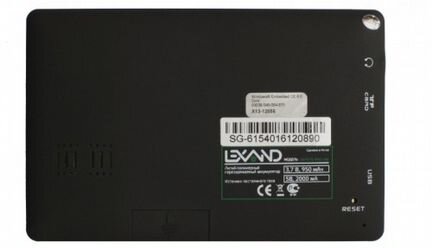 Навигатор Lexand SG-615 PRO HD