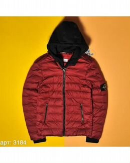 Stone Island Bardo