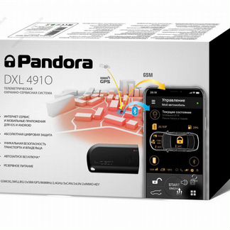 Pandora DXL 4910