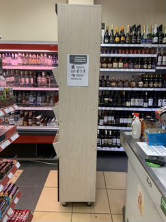 Шкаф стелажж