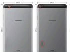 Новый чехол для планшета Huawei MediaPad T3 7 Wi-F объявление продам