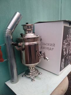 Новый Тульский Самовар