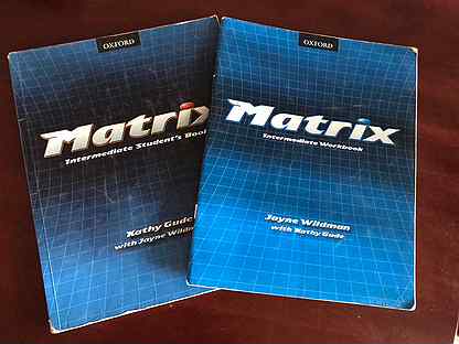Matrix авито. Матрица английского языка. Матрица на английском. Книга матрица на английском языке. Matrix английский язык к о ввтор.