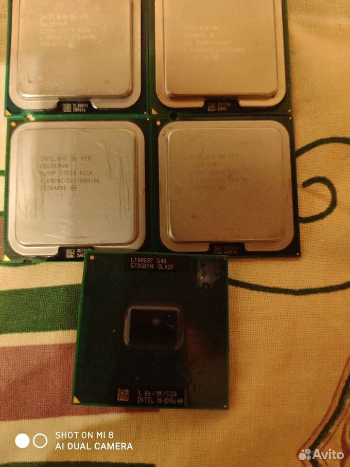 Процессоры 89501509080 купить 2