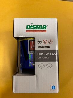 Алмазная коронка 68 по бетону