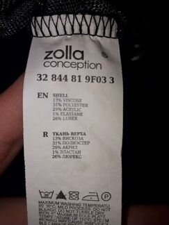 Платье Zolla