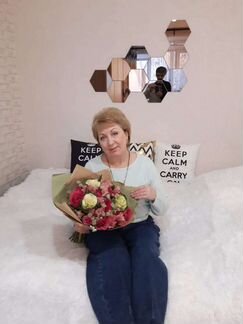 Вакансия