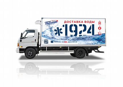 Водитель