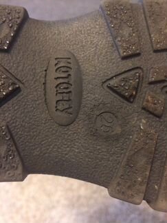 Валенки Котофей с мышкой