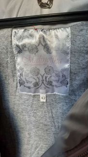 Пальто длинный пуховик осень-зима + дутики