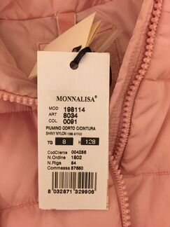 Куртка на девочку