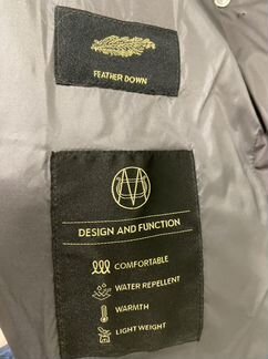 Пуховик Massimo Dutti