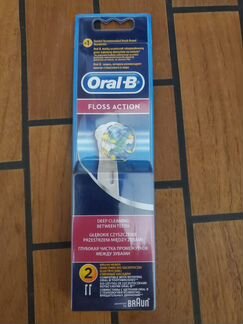 Комплект насадок для зубной щетки Oral-B