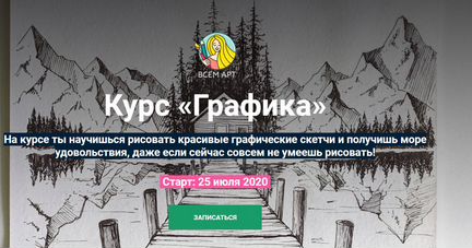 Анна Белоусова Курс 