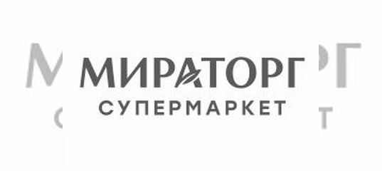 Авито воскресенск вакансии. Авито воскресенск вакансии