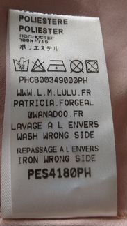 Платье с бантом, размер S