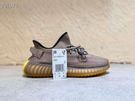 Adidas Yeezy Boost 350