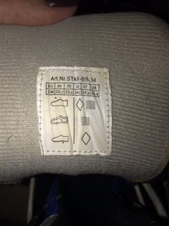 Коньки подростковые р.34-38