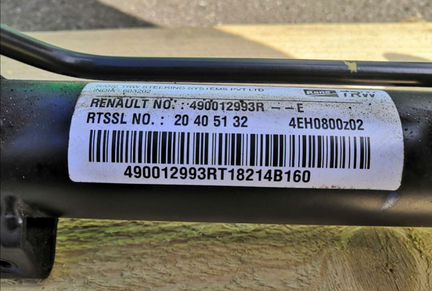 Рейка рулевая в сборе Renault/Рено Duster/Дастер