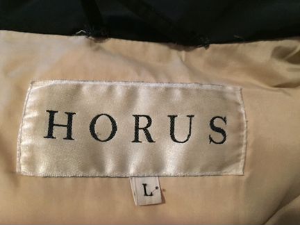 Оляска Horus