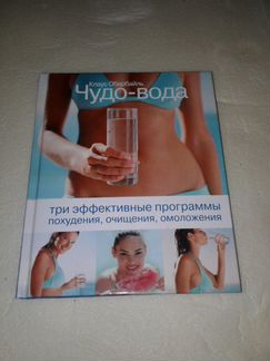 Книги - кулинарные рецепты