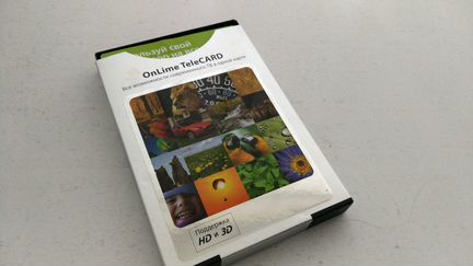 OnLime telecard