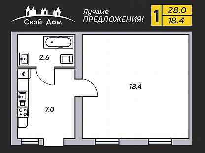 Таганрог ленина 157 карта