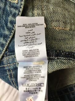 Жилет Mothercare