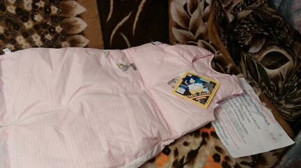 Спальники новые для малышей