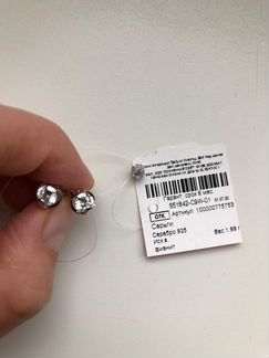 Серьги серебряные