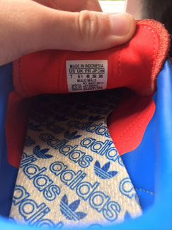 Adidas rouge