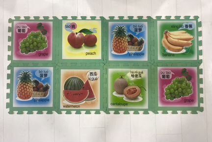 Коврик Пазл развивающий