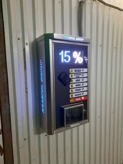 Оборудование для иойки самообслуживания